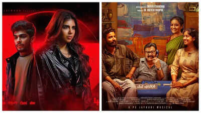 Diwali Special: Lokah Chapter 1 to Imbam, films streaming on OTT this festive season | Diwali Special: Lokah Chapter 1 to Imbam, films streaming on OTT this festive season |