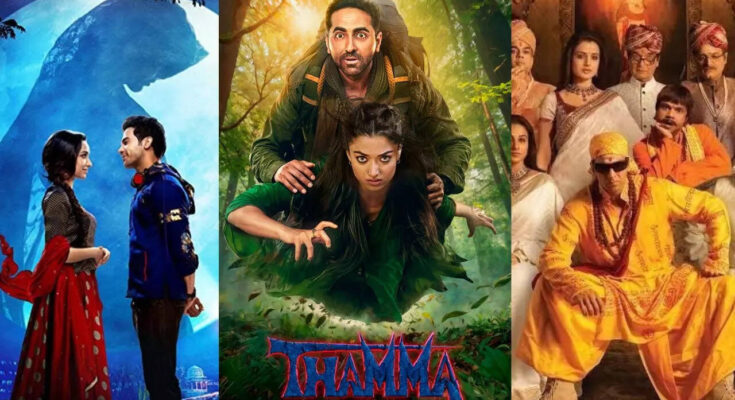 Ahead of ‘Thamma’ release, watch these 6 Indian horror-comedy movies