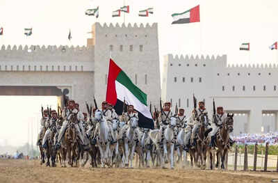 Mark your calendars: UAE Union March 2025; full guide to date, timings, venue, registration details | World News Mark your calendars: UAE Union March 2025; full guide to date, timings, venue, registration details | World News